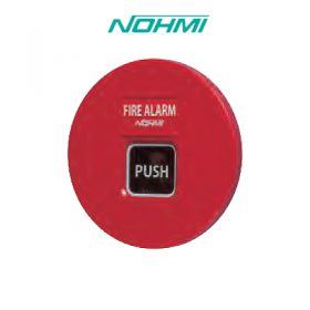 download red fire alarm boxes